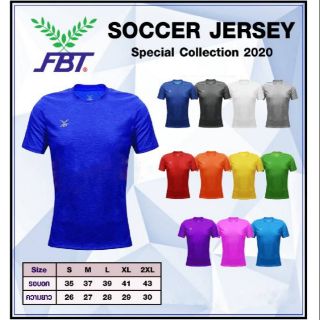 เสื้อกีฬา FBT  12-269 เนื้อเบาใส่สบายแท้100%