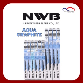 ใบปัดน้ำฝน NWB AQUA GRAPHITE แบบเกี่ยว แท้ 100%