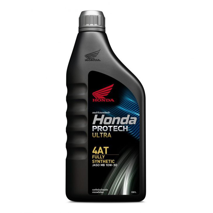 น้ำมันเครื่องสังเคราะห์เเท้ HONDA PROTECH ULTRA 4AT