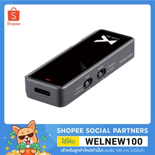 XDuoo Link2 Balanced หางหนู DAC/AMP รายละเอียดแจ่ม แรงขับสูง พร้อมภาค Balanced ในตัว ของแท้ ประกันศูนย์ไทย 1 ปี