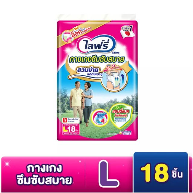 My Image 11