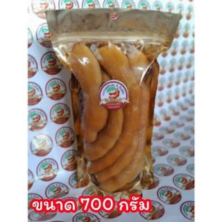 มะขามแช่อิ่มแบบคัดฝัก ถุงขนาด700 กรัม แถมฟรีพริกเกลือ หวานอมเปรี้ยว กรอบอร่อย