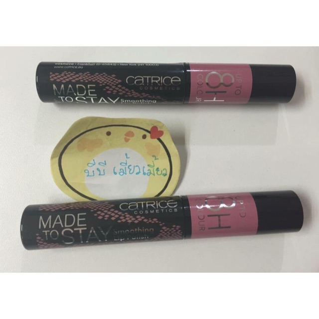 Catrice Made To Stay Smoothing Lip Polish 010 Rose-Wood If She Could