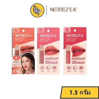 Merrezca Blur Filter Lip Color ลิปทินท์แบบจุ่ม สีชัดติดทน ไม่ติดแมส สีสวย ริมฝีปากชุ่มชื้น เนียนนุ่มลื่นราวกำมะหยี่ 1.5G