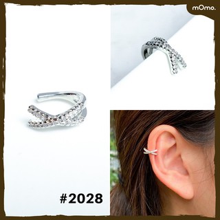 2028 Earcuff ต่างหูเกี่ยวเกาหลี ชุบทองคำขาว เพชรแท้ cz ตัวXไขว้เก๋มาก ใส่ได้ทุกวัน