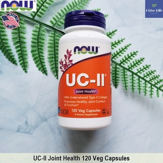 UC-II Joint Health, Undenatured Type II Collagen, 120 Veg Capsules - Now Foods คอลลาเจนไทพ์ทู