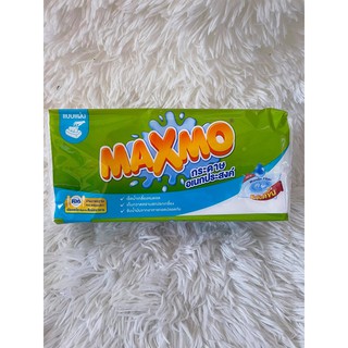 กระดาษทิชชู่ อเนกประสงค์ Maxmo แบบแผ่น เช็ดน้ำเกลี้ยงหมดจด      เก็บกวาดคราบสกปรกเกลี้ยง    ซับน้ำมันจากอาหารทอดปลอดภัย