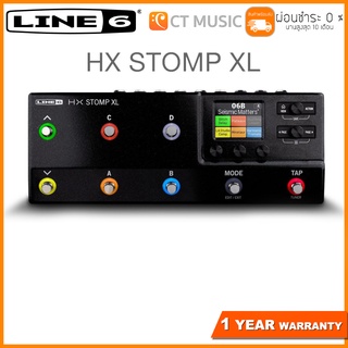 Line 6 HX Stomp XL เอฟเฟคกีตาร์