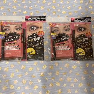 KISS ME Heavy rotation eyeliner&amp;eyebrow set