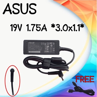 ADAPTER ASUS 19V 1.75A *1.1 / อะแดปเตอร์ เอซุส 19V 1.75A *1.1