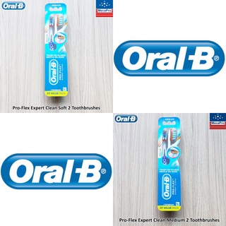 Oral-B® Pro-Flex Expert Clean 2 Toothbrushes  ออรัลบี แปรงสีฟัน แปรงฟัน