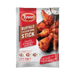 Tyson ปีกบนไก่สไตล์อเมริกัน Buffalo Chicken Wing Stick 350 g