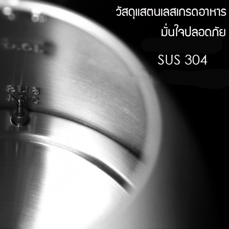 [รุ่นใหม่ 3 Pro] BREWISTA Artisan 600ml. Temperature Kettle กาต้มน้ำ กาต้มน้ำไฟฟ้าแบบควบคุมอุณหภูมิได้ Gen 3 Pro