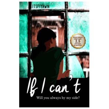 If I CANT - Sequel แฟนเย็นที่สุด