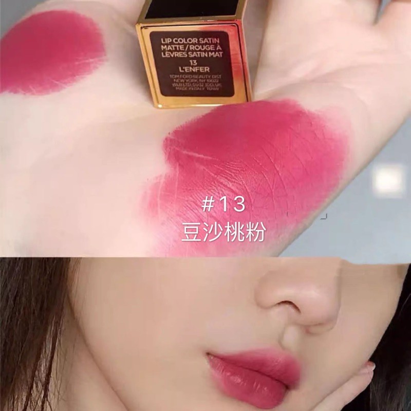 ของใหม่ ของแท้] TOM FORD Satin Matte Lip Color : สี L'Enfer - berry red  (ราคาปกติ 2,000) | Shopee Thailand