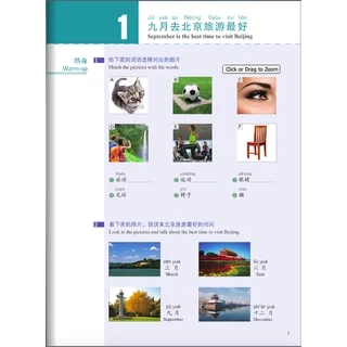 「🛵มีส่งด่วน💨」HSK2 ชุดหนังสือข้อสอบ HSK Standard Course ระดับ 2 (Textbook + Workbook) HSK标准教程2 课本+练习册