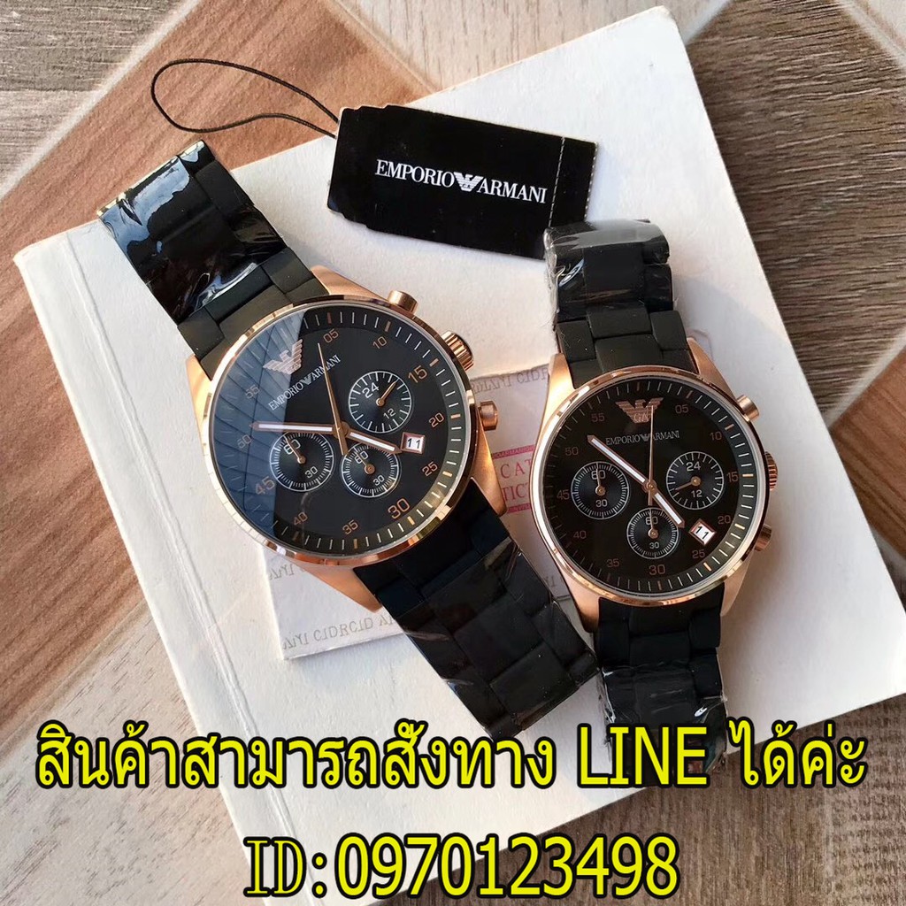 Emporio Armani Couple watch Armani ar5905 - ar5906B | Shopee Thailand