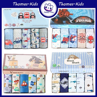 [THOMAS Kids] กางเกงชั้นใน ผ้าฝ้ายแท้ ลายการ์ตูน ใส่สบาย สําหรับเด็กผู้ชาย อายุ 2-13 ปี 5 ชิ้น