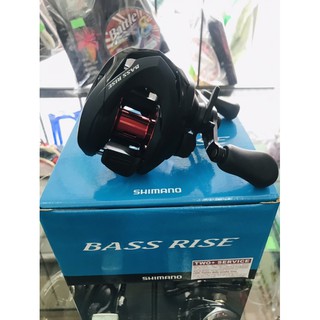 รอกตกปลา รอกตีเหยื่อปลอม Shimano Bass Rise