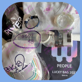 [ ลดราคา ] ชุดเซ็ต เสื้อขาว คิมิวะ หมวก ถุงผ้า ริชแบนด์ Bnk48 Lucky Bag 2021 วาโรตะ Warota People bnk เก็บเงินปลายทาง