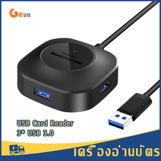 3.0 USB Hub,USB Hub with SD Card Reader(3 USB 3.0 Ports + SD & TF Card Slots), USB Hub Adapter with Micro USB Power Port