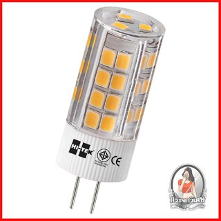 หลอดไฟ LED หลอดไฟ หลอด LED HITEK HI-EFF 3.5 วัตต์ G4 WARMWHITE 
 ตัวหลอดและขั้วหลอดผลิตจากวัสดุคุณภาพดี แข็งแรงทนทาน ไม่