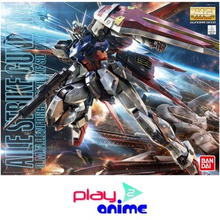 Bandai 1/100 Master Grade Aile Strike Gundam Ver.RM