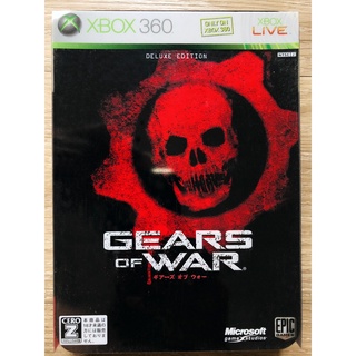 Gear of wars กล่องเหล็ก Limited Edition (Xbox360 / Xbox one)