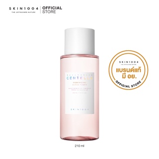 [ของแท้/มีอย.] SKIN1004 Madagascar Centella Poremizing Clear Toner 210ml