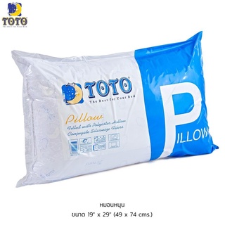 TOTO PILLOW หมอนหนุน และ หมอนข้าง ขนาดมาตรฐาน STANDARD SIZE