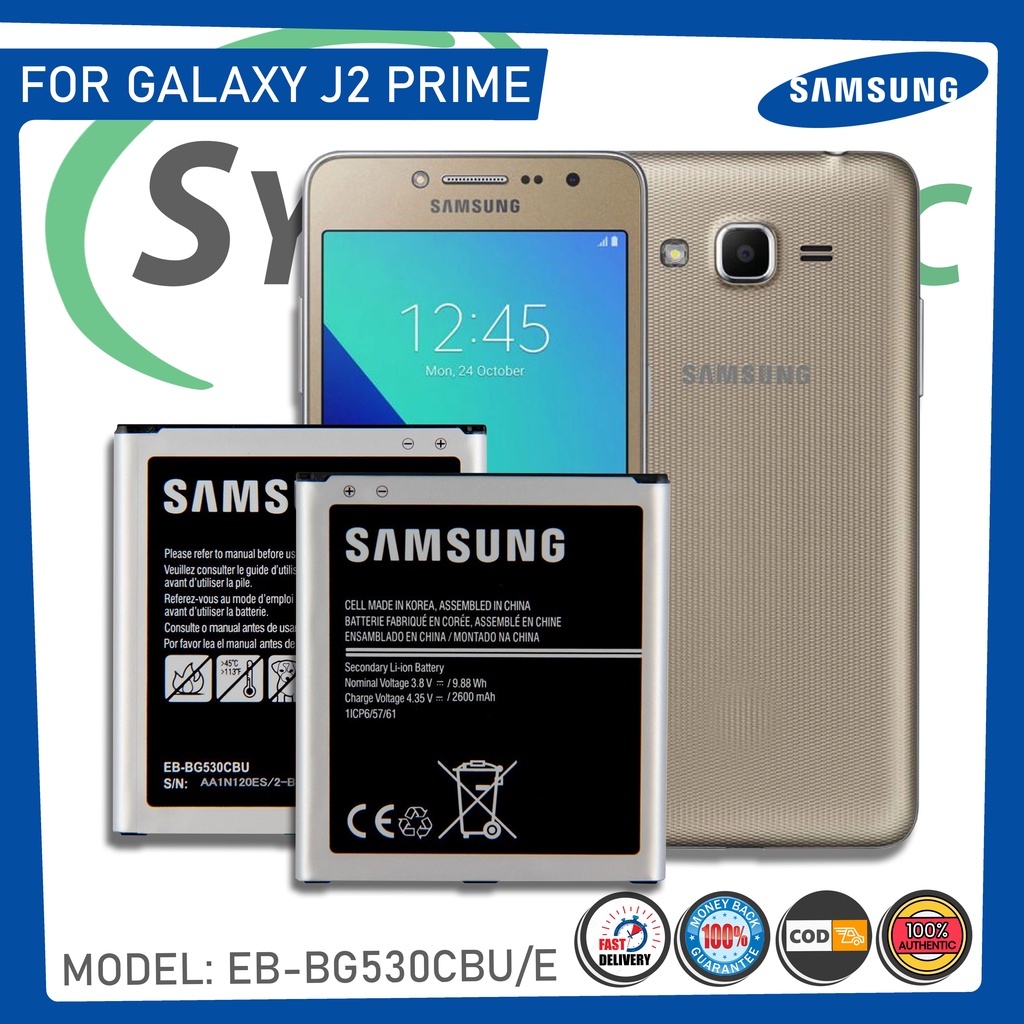 แบตเตอรี่ Samsung Galaxy J2 Prime แท้ รุ่น EB-BG530CBE แบต(2600mAh)/ส่งตรงจาก กทม./รับประกัน 3เดือน...