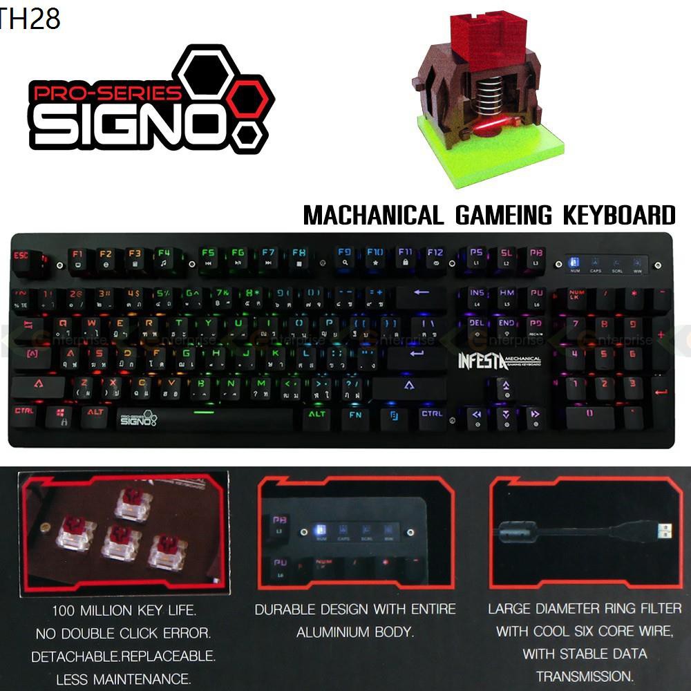 SIGNO Mini RGB Mechanical Gaming Keyboard รุ่น INFESTA KB-738