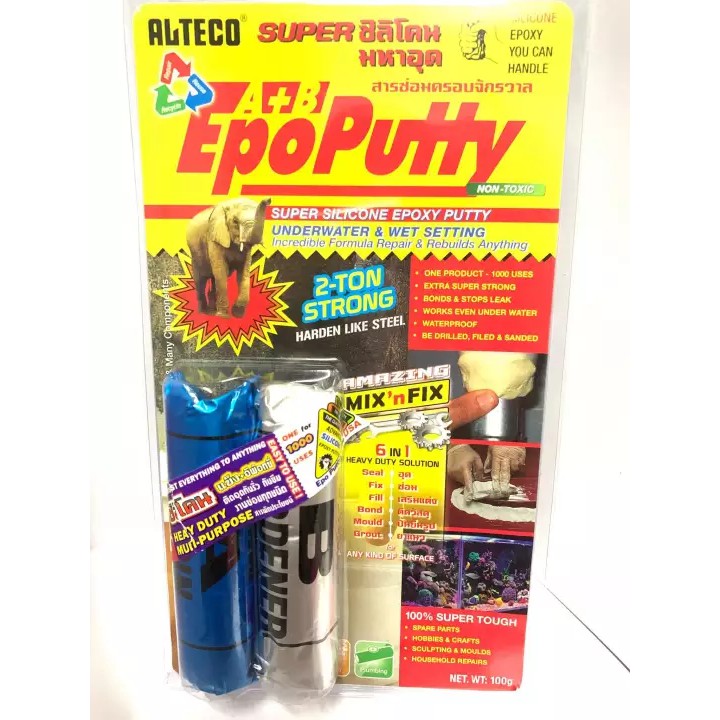 EpoPutty Epoxy กาวมหาอุด กาวแท่งดินน้ำมัน อุดกันน้ำ ทนความร้อนได้สูง กาวอีพ็อกซี่ A+B ขนาด 100 กรัม 