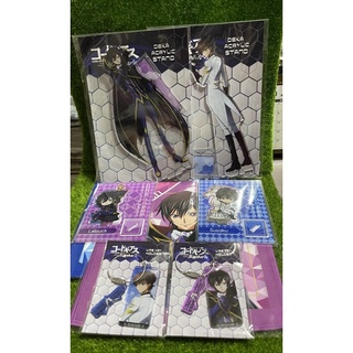 Code Geass Lelouch &amp; Suzaku variety goods Chess Ver.