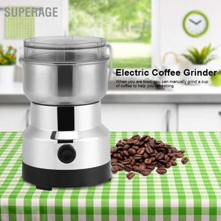 Superage 220V เครื่องบดเมล็ดกาแฟสแตนเลสไฟฟ้า Hm-8300