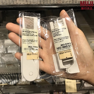 MUJI (มูจิ) หวีพับโพลีโพรพิลีน