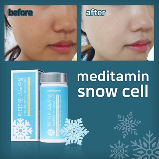 SALE อาหารเสริมขาดสารอาหาร {แท้~พร้อมส่ง}️ meditamin snow cell️ วิตามินผิว อาหารเสริมขายดี