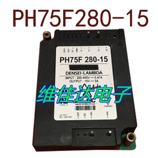 Sz PH75F280-15 DC300V-15V75W รับประกัน 5A 1 ปี {รูปถ่ายคลังสินค้า}