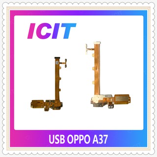 USB OPPO A37/A37F  อะไหล่สายแพรตูดชาร์จ Charging Connector Port Flex Cable（ได้1ชิ้นค่ะ) ICIT-Display