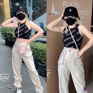 J15919 set 2 ชิ้น เสื้อครอป แขนกุด ลายแบรนด์ + กางเกงขายาว กระเป๋าลูกไม้ Sleeveless crop top with branded prints + pants