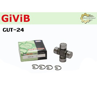 ยอยเพลากลาง GIVIB GUT-24 ใช้สำหรับรุ่นรถ TOYOTA MTX