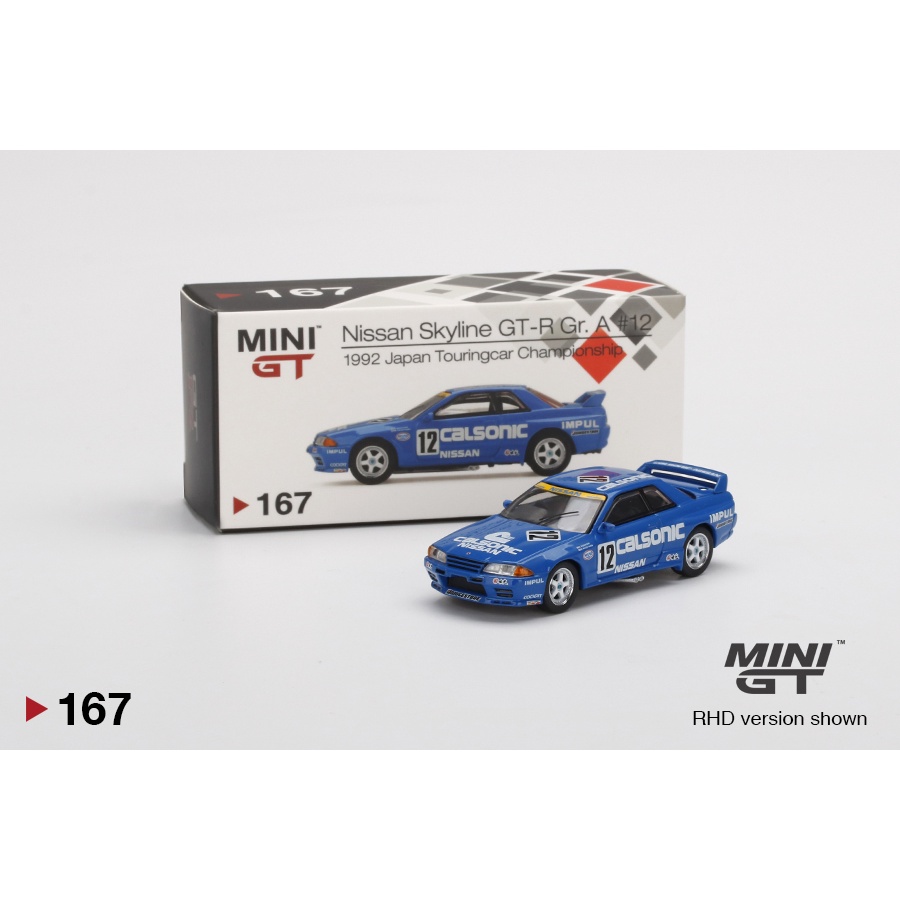 MINI GT 1/64 : MGT00167-R : Nissan Skyline GT-R (R32) Gr. A #12 Calsonic 1992 Japan Touringcar Champ