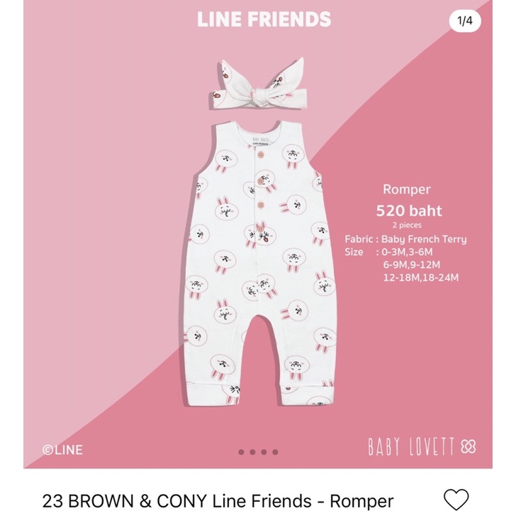 Baby Lovett BROWN &amp; CONY Line Friends - Romper Size 18-24 M