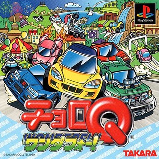 CHORO Q WONDERFUL [PS1 JP : 1 Disc]