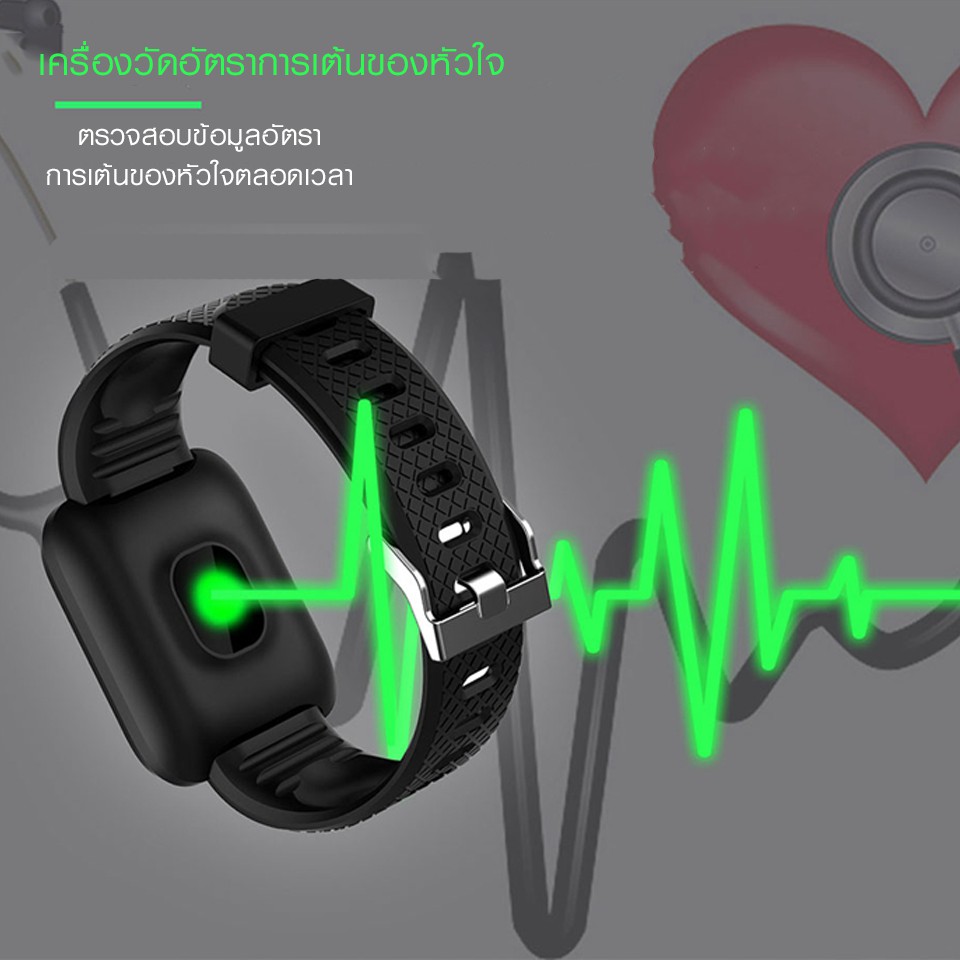 【พร้อมส่งจากไทย】 Smart Watch A1 นาฬิกาโทรศัพท์ นาฬิกาข้อมืออัจฉริยะ Bluetooth รองรับภาษาไทย นาฬิกา Smart Watch 116plus d