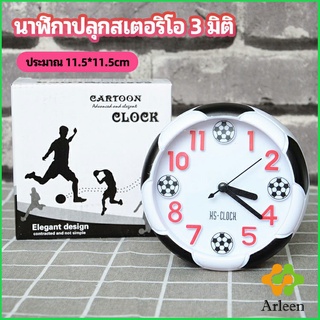 Arleen นาฬิกาปลุกห้องนอน นาฬิกาทรงกลม น่ารักดี ออกแบบAlarm clock