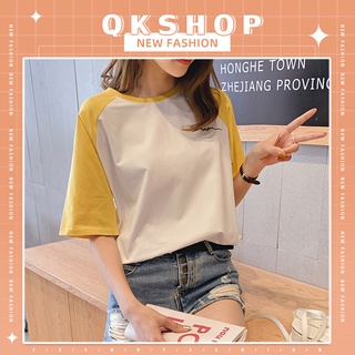 QKshop 🌻เสื้อยืดใส่สบายแต่งสีของแขนใส่ง่าย ราคาสบายกระเป๋า ซื้อไว้ใส่ไปเที่ยวอยู่บ้านเกร๋กรุบ🧸 รุ่นนี้ต้องรีบลองเลย✨