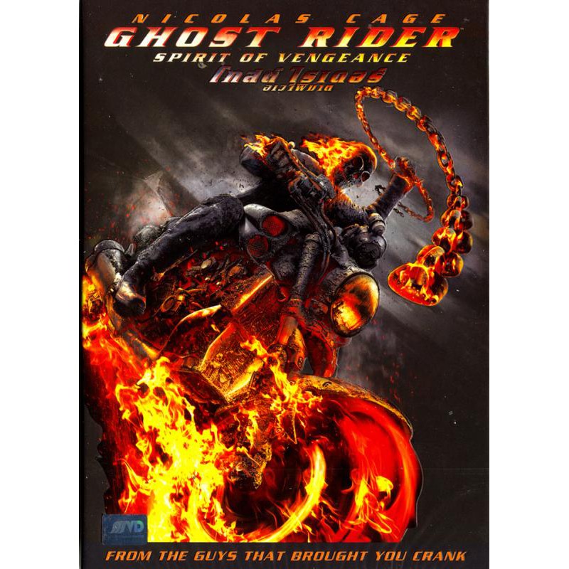 Ghost Rider : Spirit of Vengeance โกสต์ ไรเดอร์ อเวจีพิฆาต (DVD) ดีวีดี English/Thai
