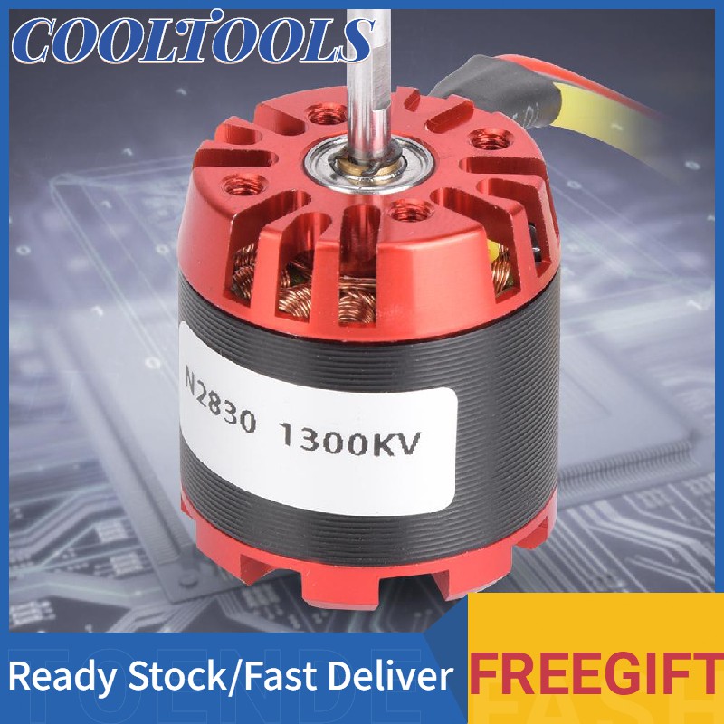Cooltools N2830 1300KV RC มอเตอร์โรเตอร์ภายนอกแบบไม่มีแปรงสําหรับ A2212 เครื่องบิน 4 แกน