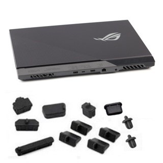 ฝาครอบพอร์ตปลั๊กซิลิโคน สําหรับ ASUS G17 G713 G15 G513 G532 G533 G733 G732 G14 GA401 GL704 GL504 G531 G512 G731 G712 FX506